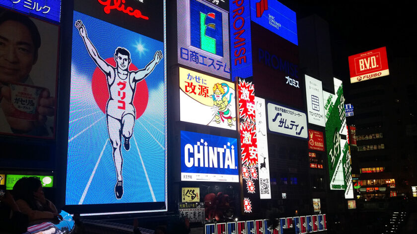 Glico man de la calle Dotonbori de Osaka