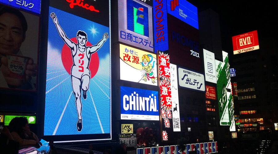 Glico man de la calle Dotonbori de Osaka