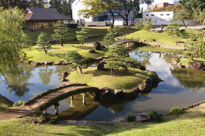 Jardín Gyokuseninmaru de Kanazawa