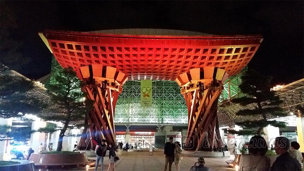 Puerta Tsuzumi de Kanazawa