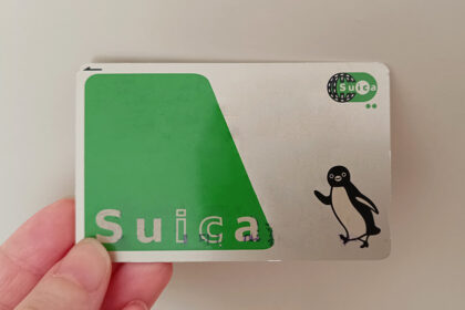 Tarjeta de transporte Suica