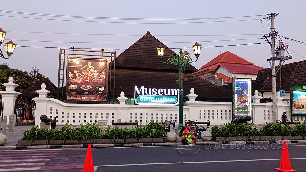 Unidad I del Museo Sonobudoyo en Yogyakarta