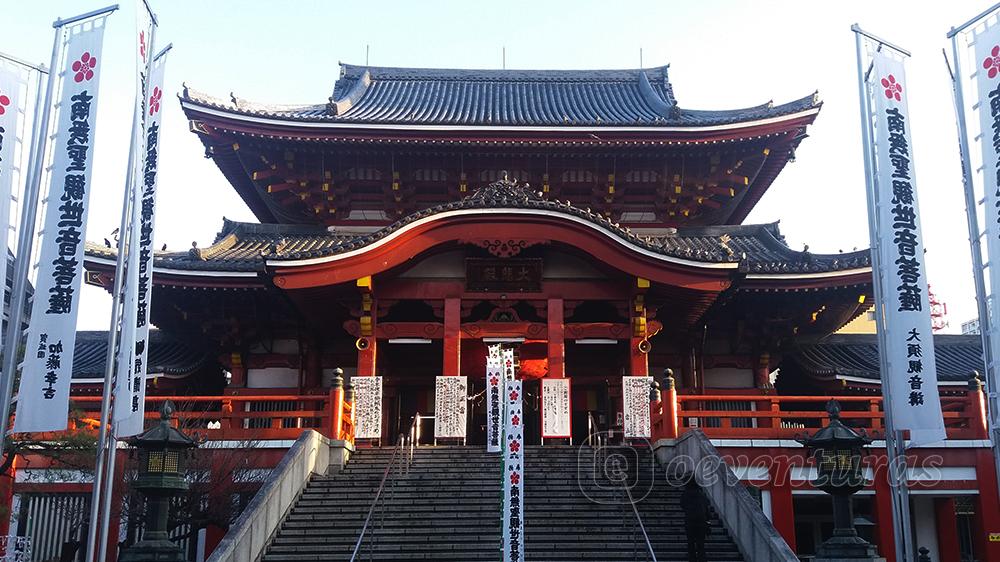 Templo Osu Kannon de Nagoya