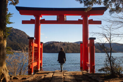 Torii de la Paz del Santuario Hakone