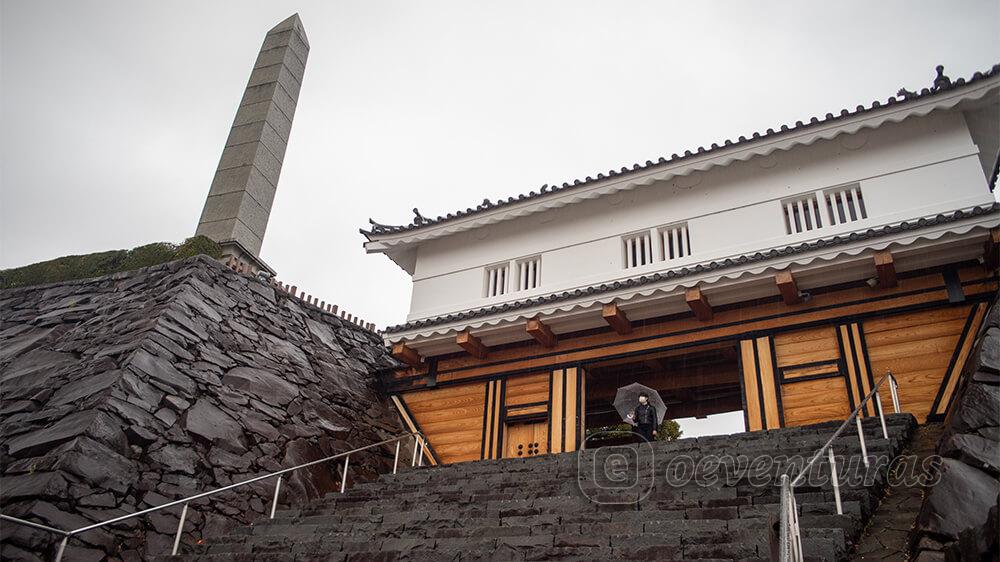 Castillo de Kofu