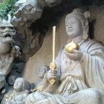 Estatua de la diosa Benzaiten y el dios dragón en Enoshima