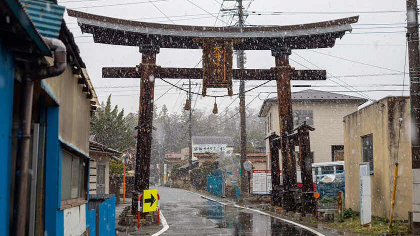 Torii del santuario Oimatakubohachiman en Yamanashi
