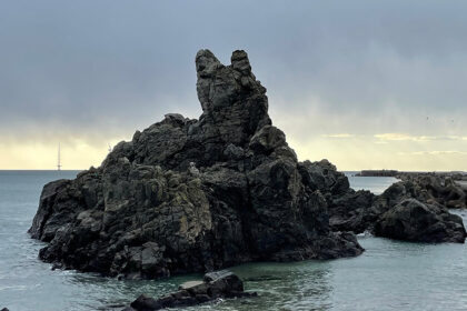 Roca de perro de Choshi