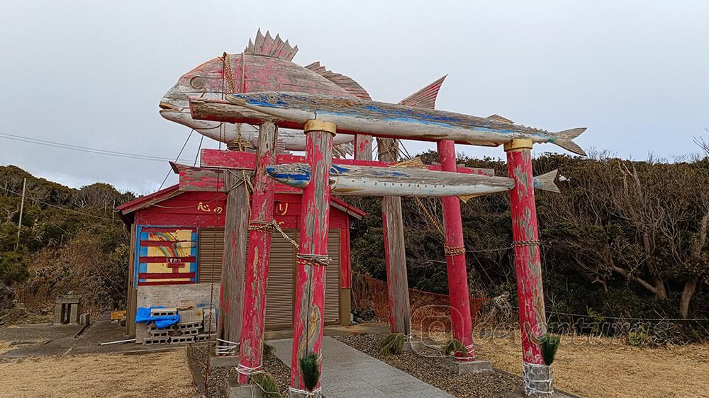 Santuario Chobokuri Inari de Choshi