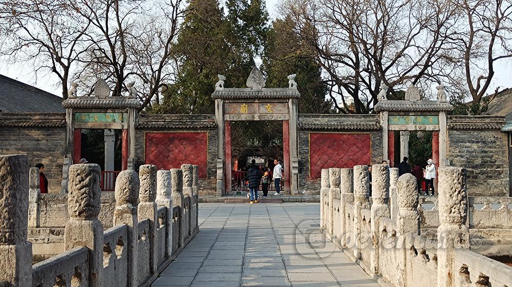 Bosque de estelas (Museo de Beilin) de Xi'an