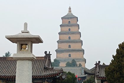 Gran Pagoda del Ganso Salvaje de Xi'an
