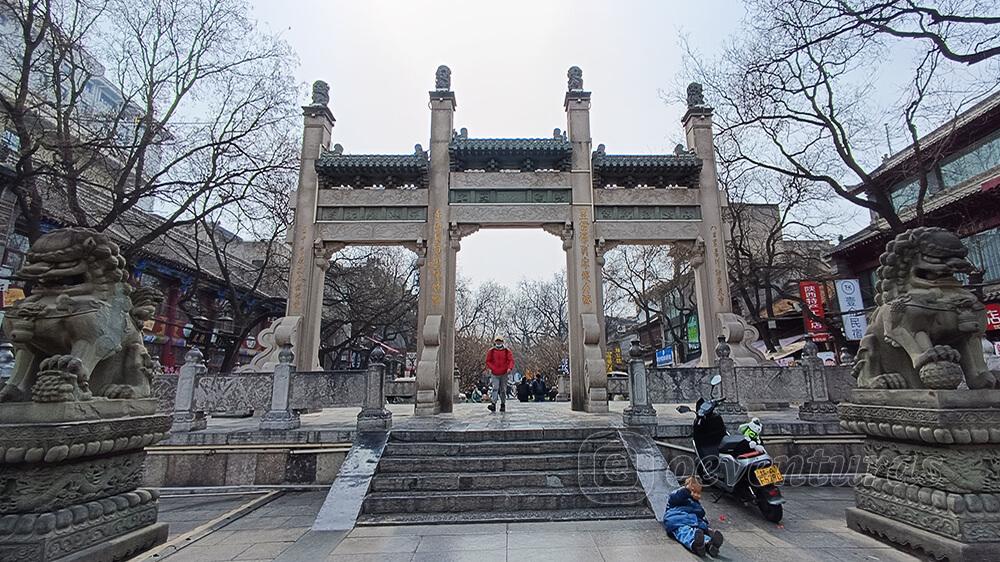 Puerta Beiyuan del Barrio Musulmán de Xi'an