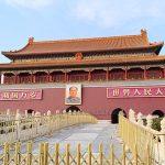 Puerta Tiananmen de Pekín