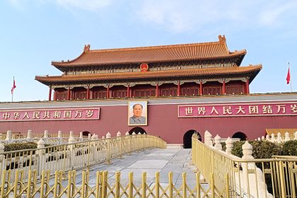 Puerta Tiananmen de Pekín