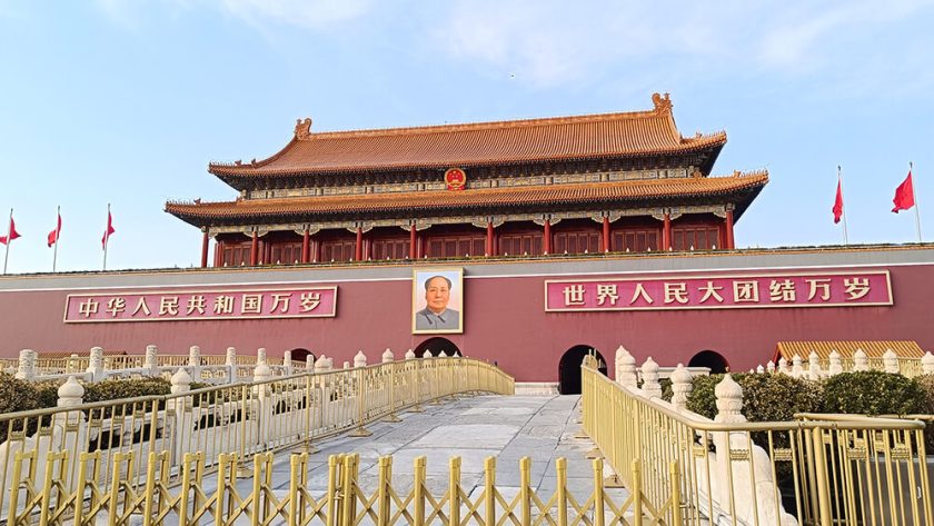 Puerta Tiananmen de Pekín