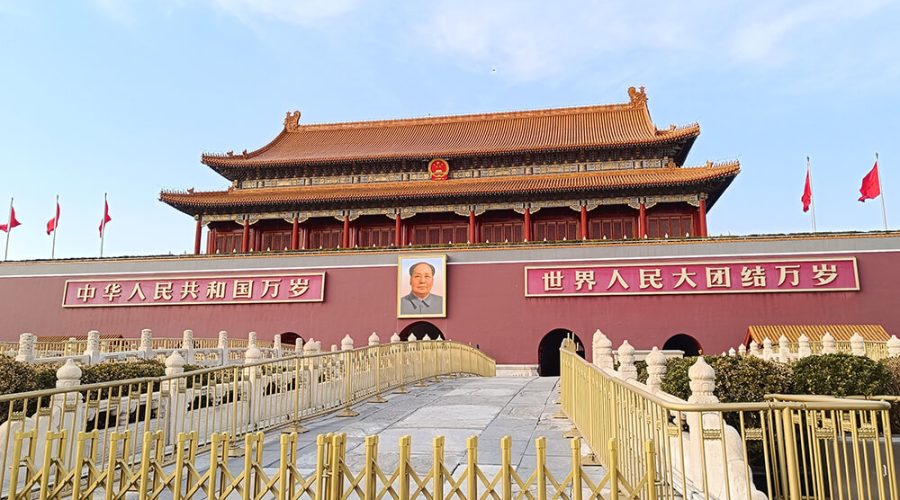 Puerta Tiananmen de Pekín