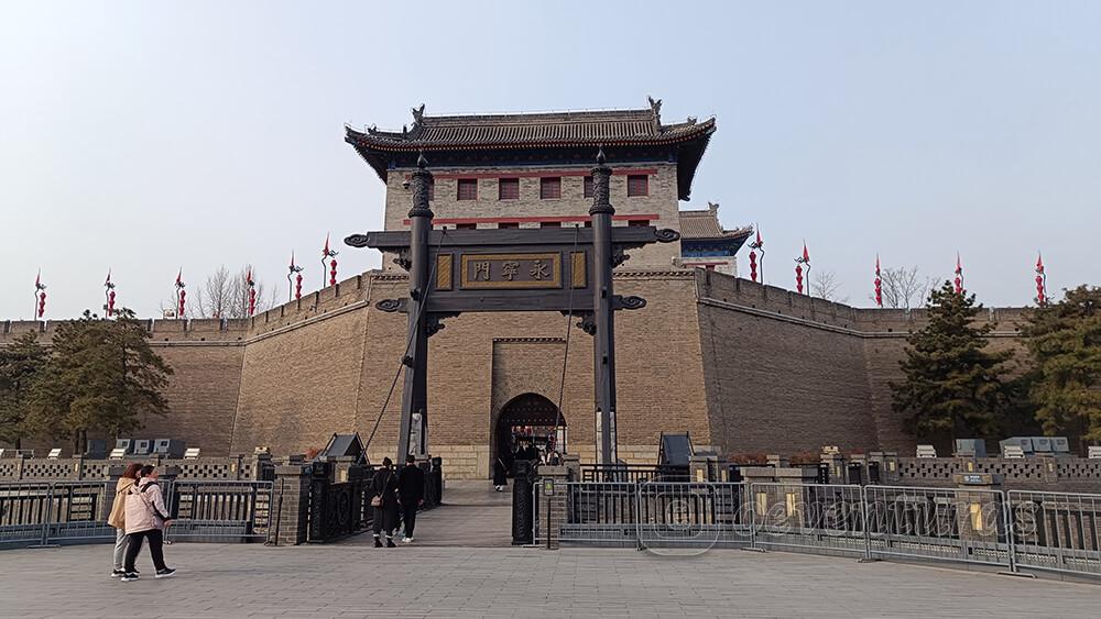 Puerta sur, Yongning, de la Muralla de Xi'an