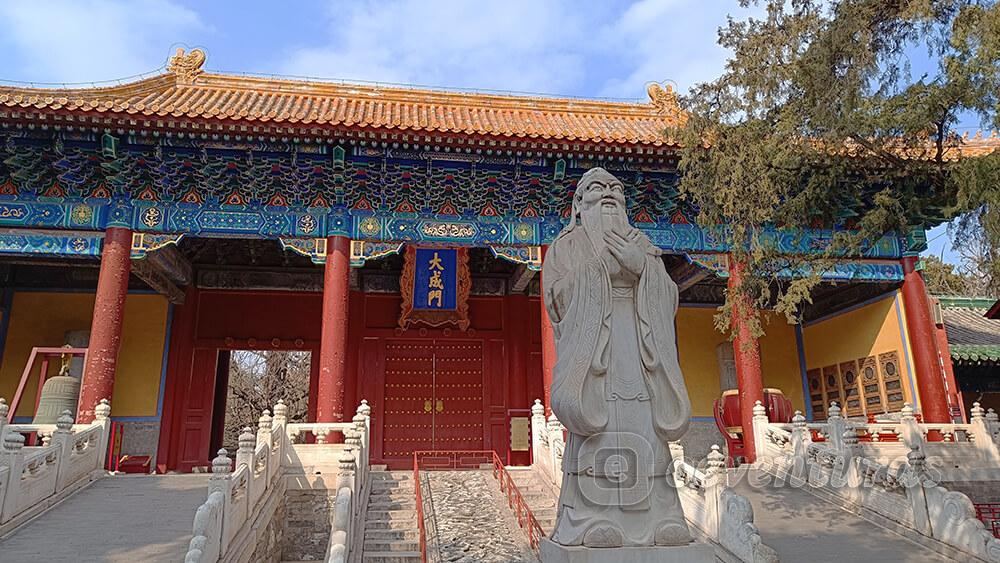 Templo de Confucio de Pekín