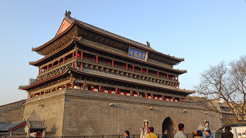 Torre del Tambor de Xi'an