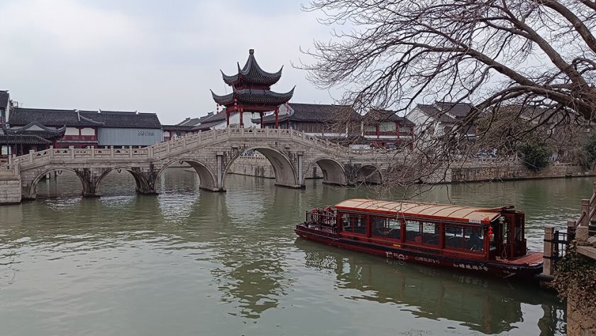 Canal de Suzhou