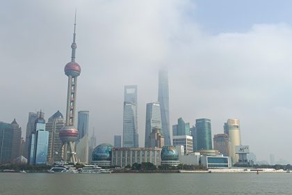 Distrito Pudong de Shanghai desde The Bund