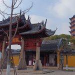 Entrada al Templo del Bao'en en Suzhou