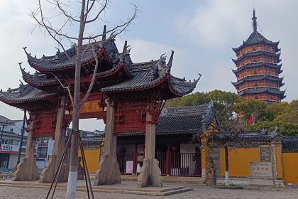 Entrada al Templo del Bao'en en Suzhou