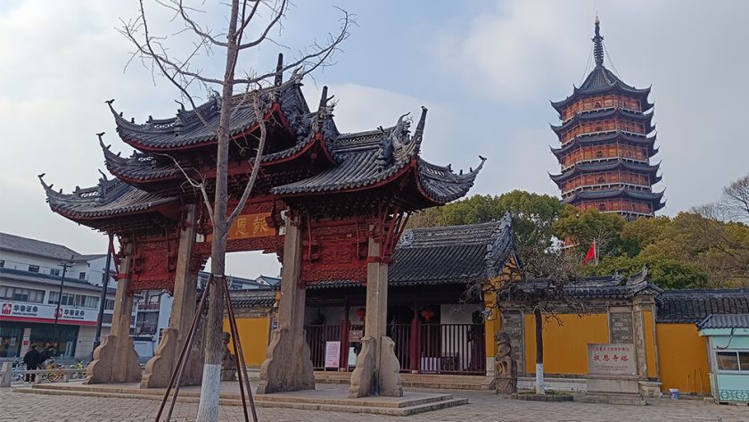 Entrada al Templo del Bao'en en Suzhou
