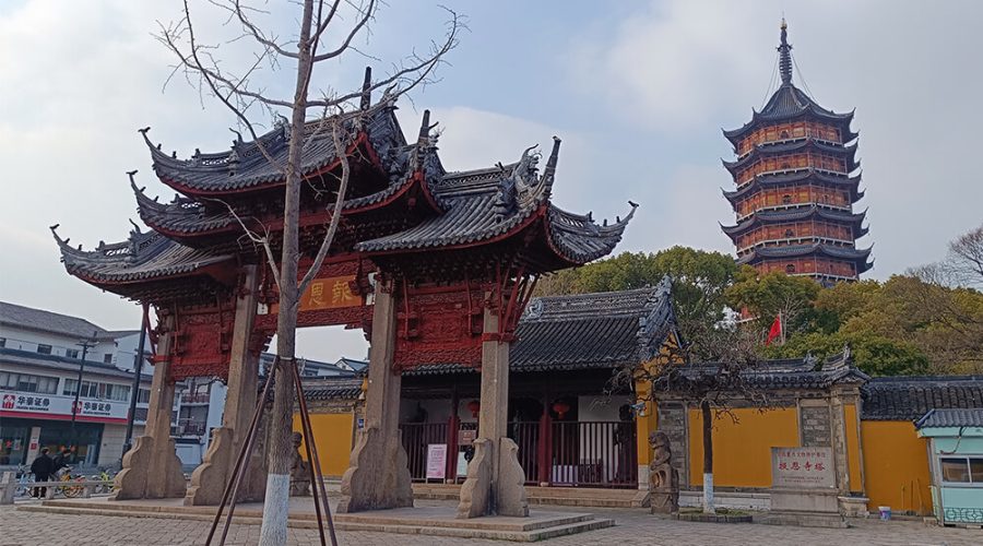 Entrada al Templo del Bao'en en Suzhou