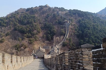Gran Muralla (Mutianyu)