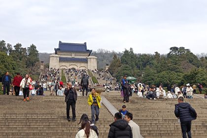 Mausoleo de Sun Yat-sen de Nankín