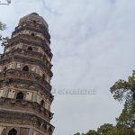Pagoda de la Colina de Tigre de Suzhou