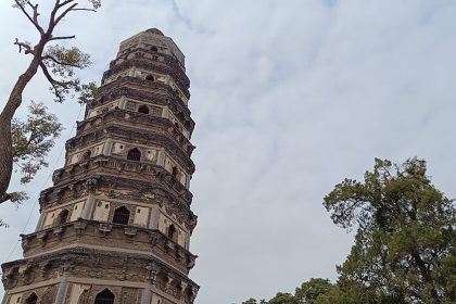 Pagoda de la Colina de Tigre de Suzhou
