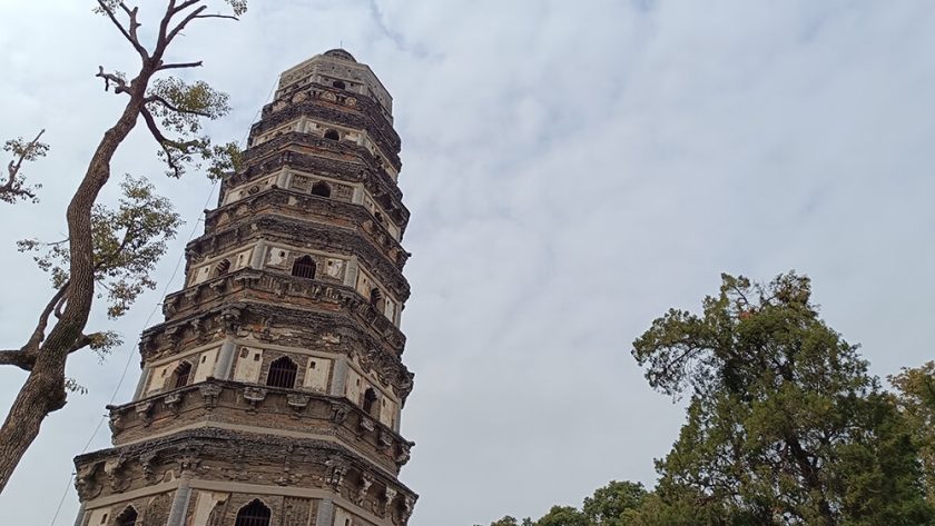 Pagoda de la Colina de Tigre de Suzhou