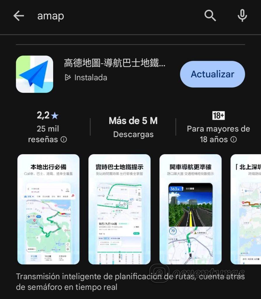 Amap (高德地圖), la mejor alternativa a Google Maps en China