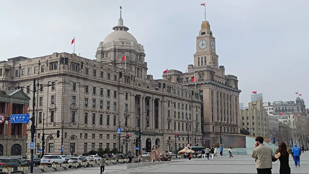 Edificio del HSBC y la Casa de Aduanas en el Bund en Shanghái