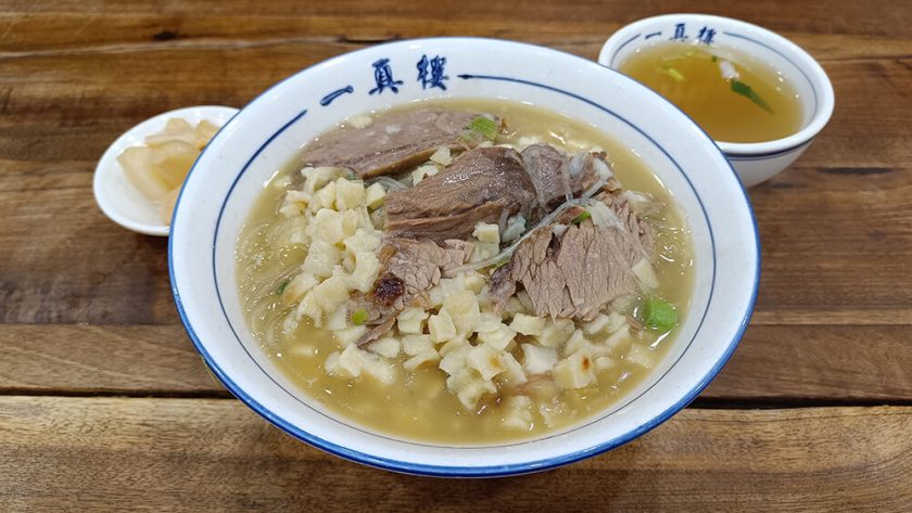 Paomo en Xi'an