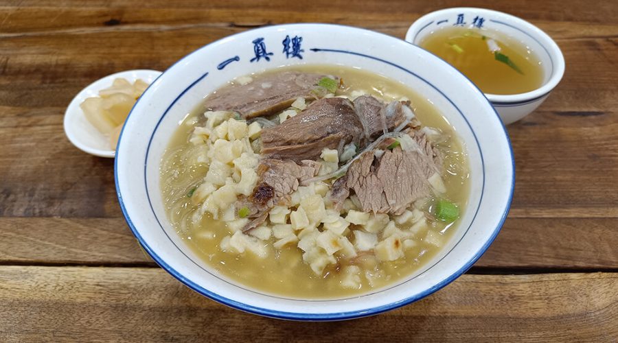 Paomo en Xi'an