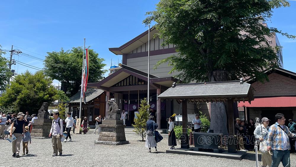 Santuario Yakasa en Hino