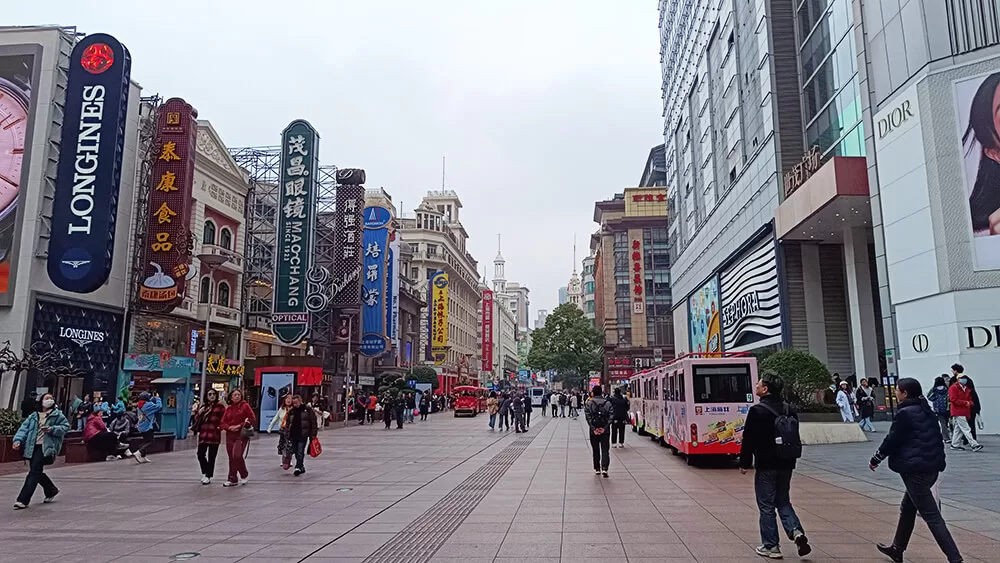 Calle Nanjing de Shanghái