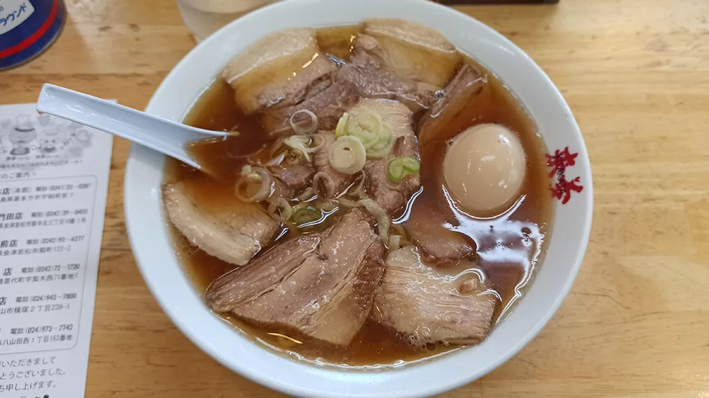 Kitakata ramen de Aizuwakamatsu