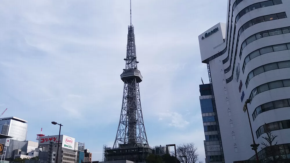 Nagoya TV Tower