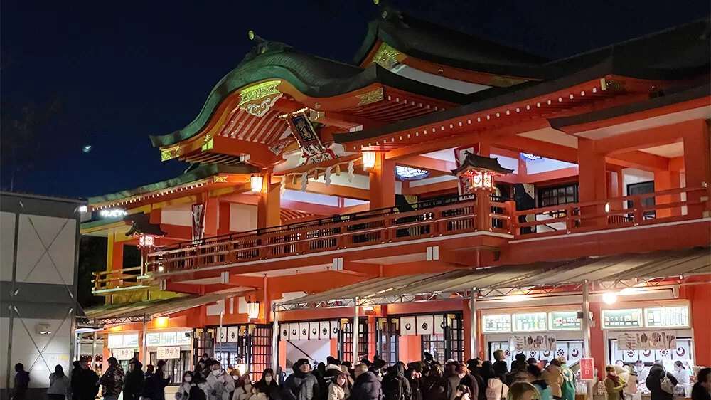 Santuario de Chiba