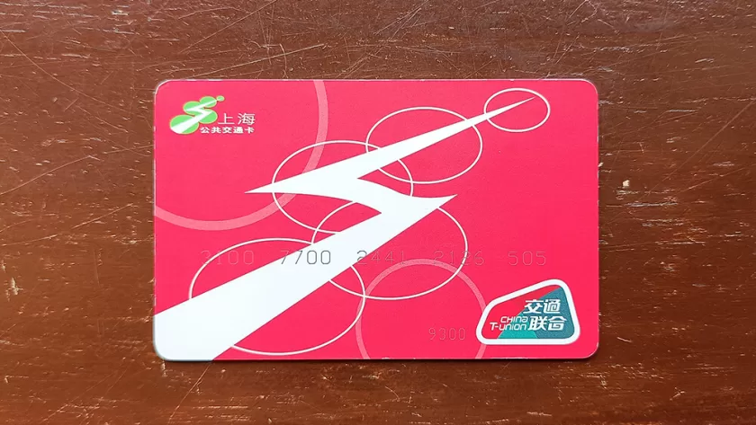 Tarjeta de transporte de Shanghái