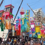 Festival de las estrellas (Tanabata) de Hiratsuka