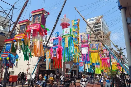 Festival de las estrellas (Tanabata) de Hiratsuka