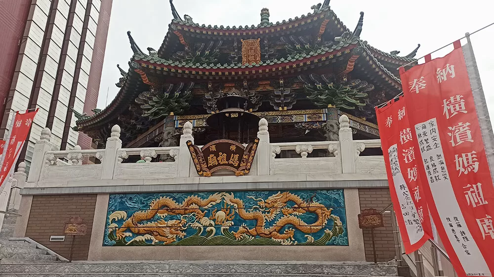 Templo Mazu Miao en Yokohama