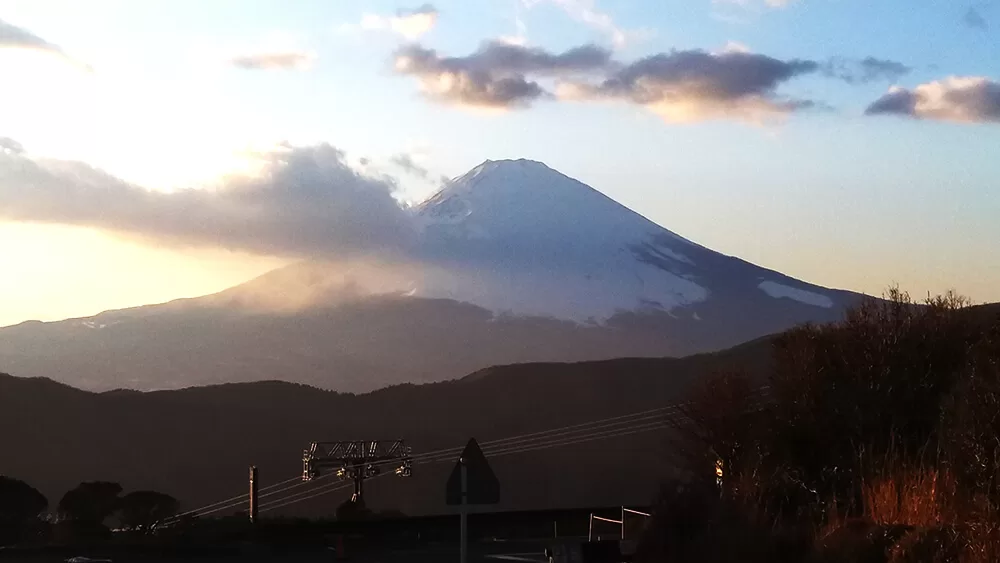 Vistas al Monte Fuji desde Owakudani
