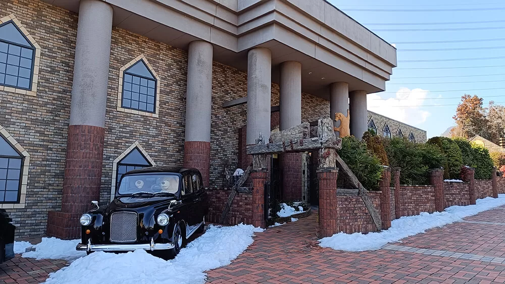 Museo de Juguetes, Muñecos y Coches de Ikaho