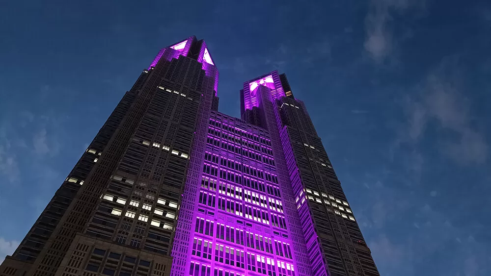 Ayuntamiento de Tokyo